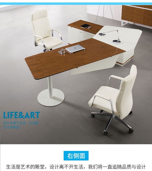 圖 優(yōu)質(zhì)大班臺(tái)廠家直銷(xiāo)丨上海辦公家具廠家 上海辦公用品